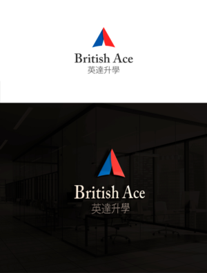 British Ace | Logo Design by lionx