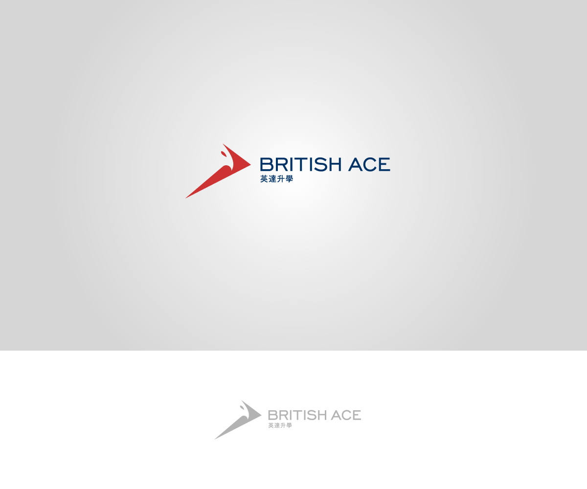 Logo Design by aglaronde23 for SIIM Limited | Design #22612661