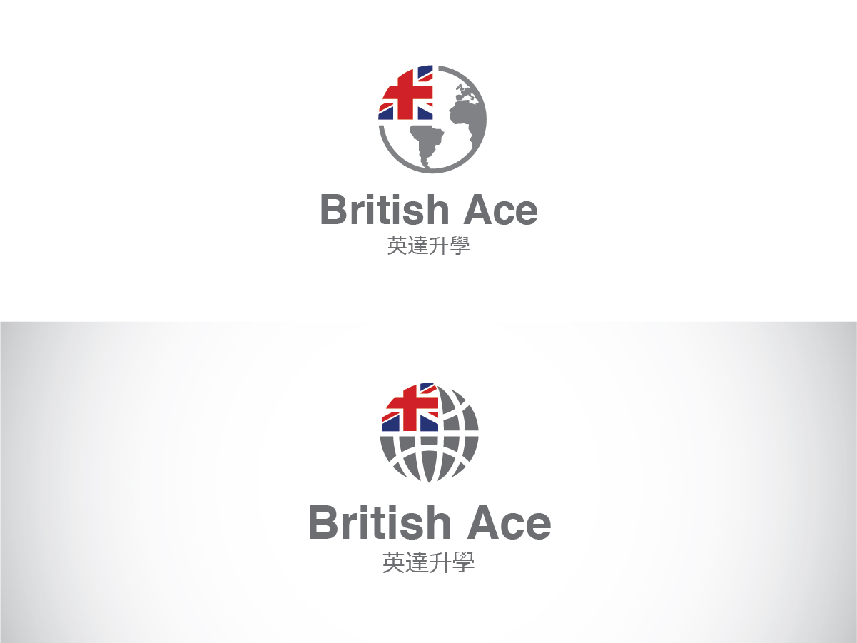 Logo-Design von Muhammad Imran 3 für SIIM Limited | Design #22608781