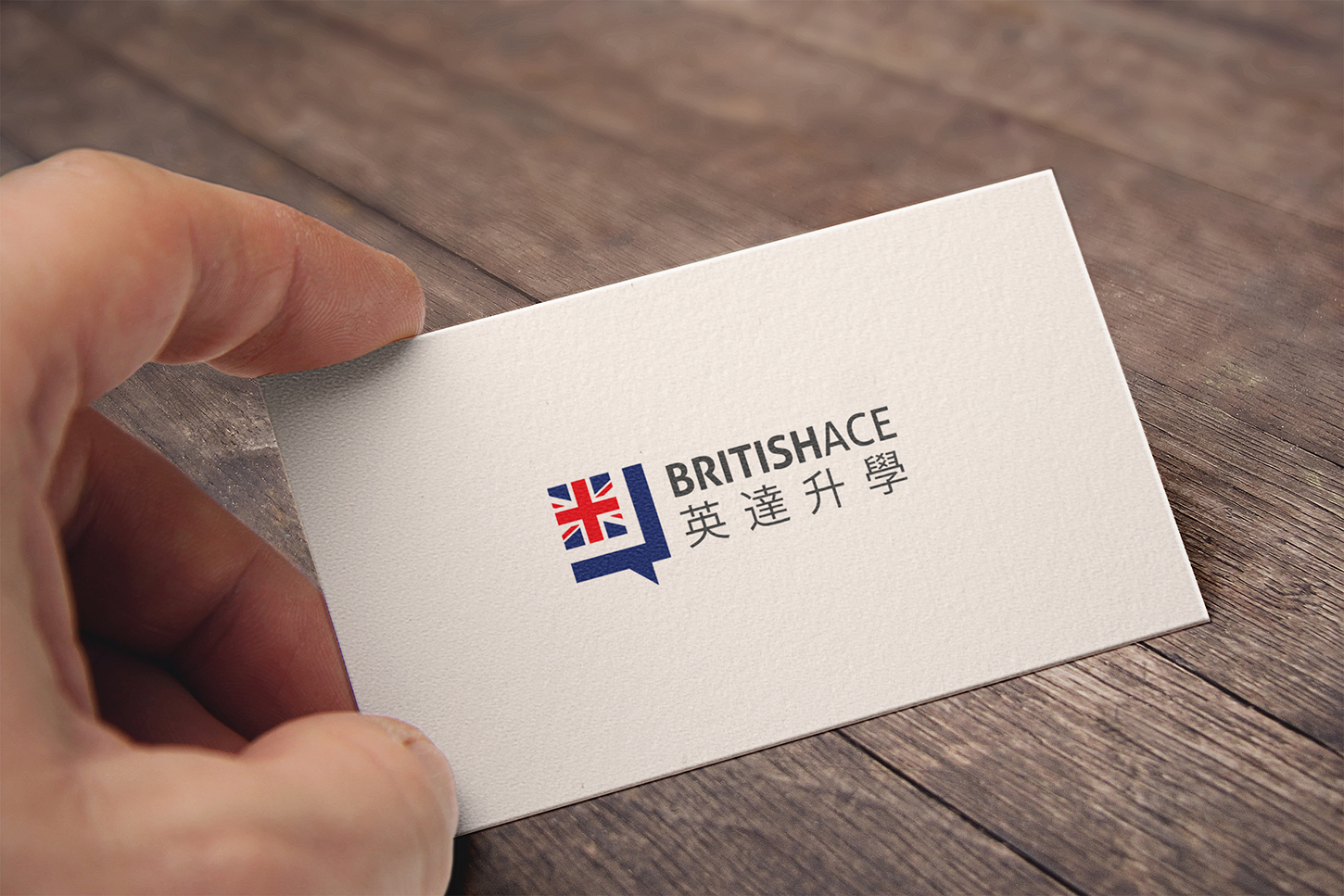 Logo Design by Muhammad Imran 3 for SIIM Limited | Design #22613522