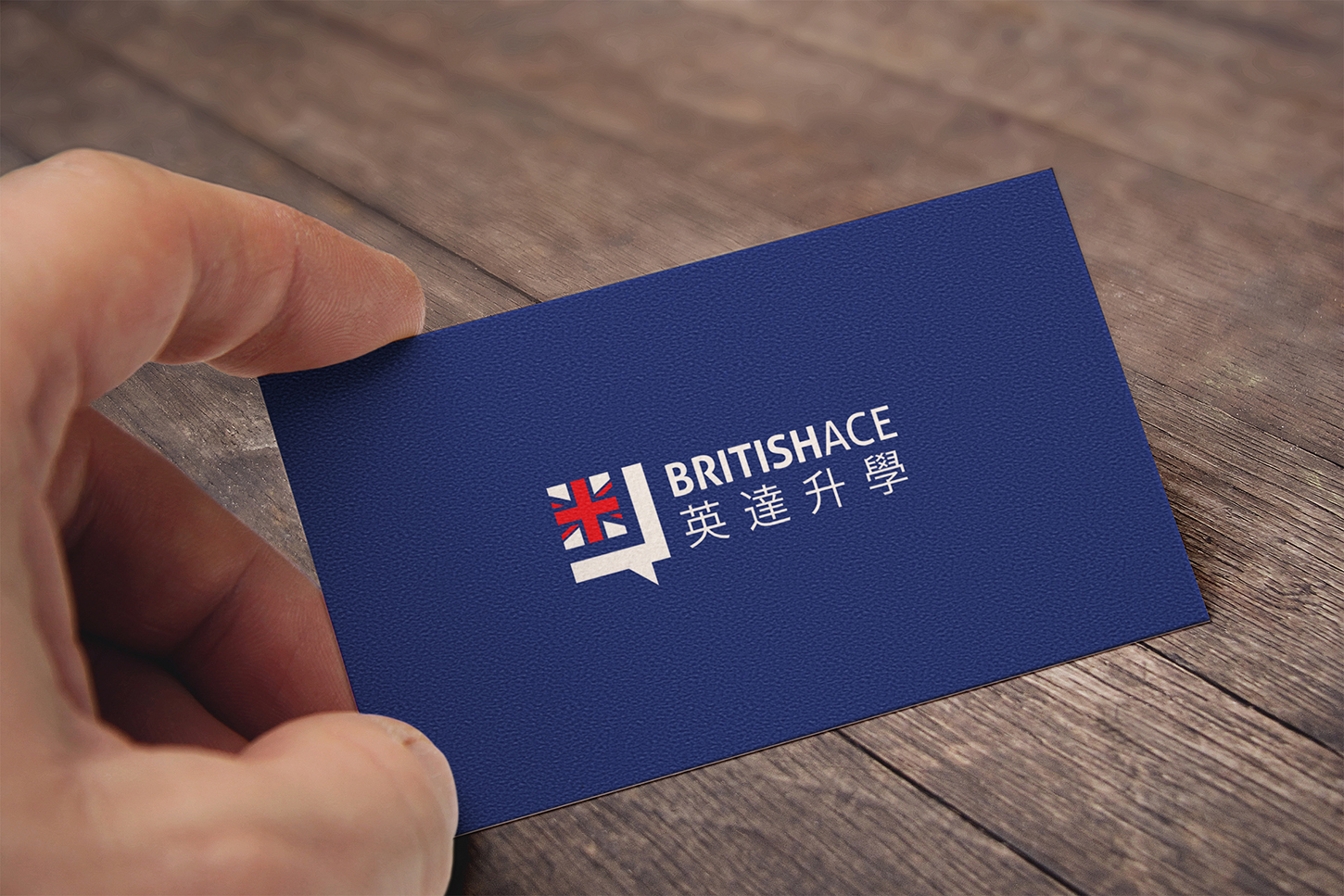 Logo Design by Muhammad Imran 3 for SIIM Limited | Design #22613523