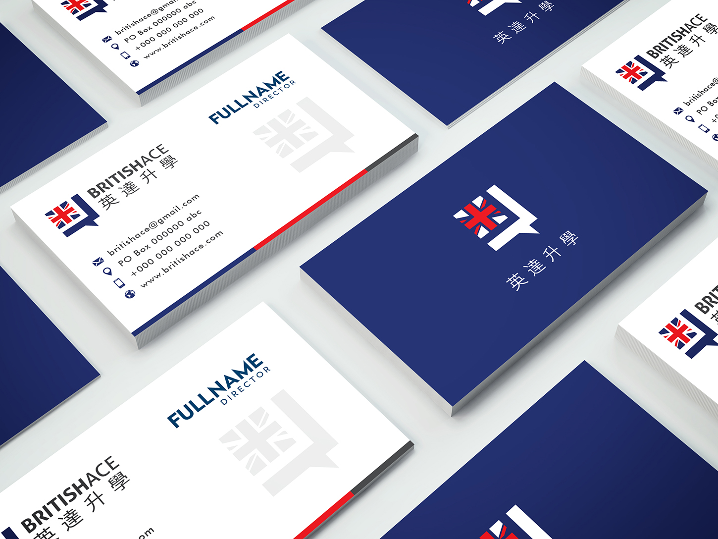 Logo Design by Muhammad Imran 3 for SIIM Limited | Design #22613524