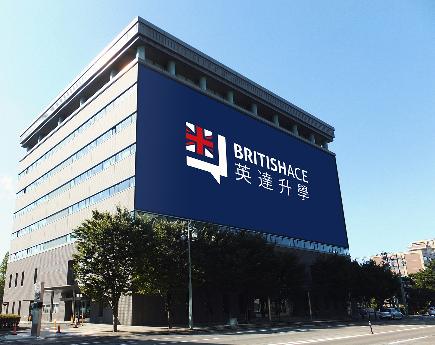 Logo Design by Muhammad Imran 3 for SIIM Limited | Design #22613525