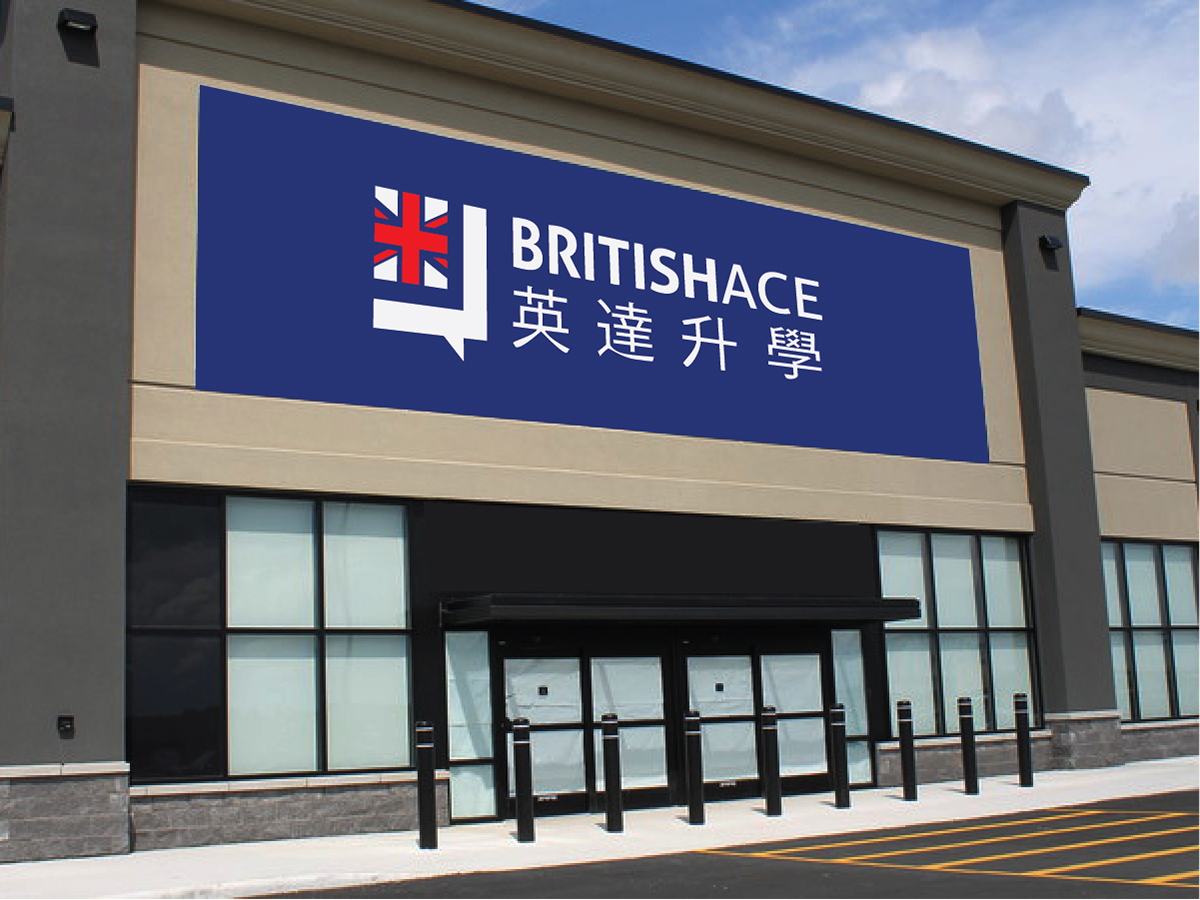 Logo Design by Muhammad Imran 3 for SIIM Limited | Design #22613526