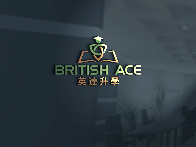 Logo Design by Create 3 for SIIM Limited | Design #22618500