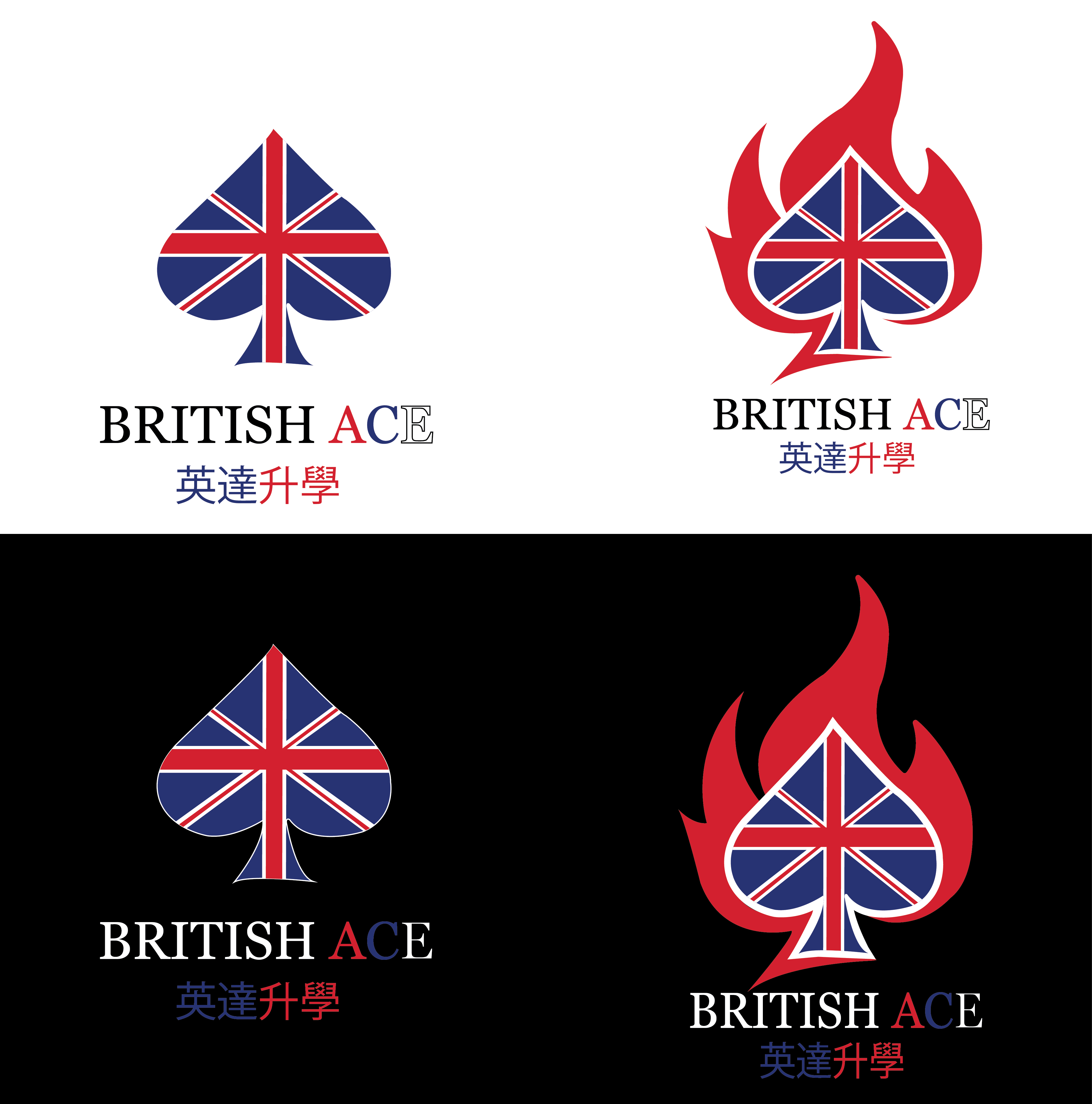 Diseño de Logo por DamienCrane para SIIM Limited | Diseño #22618264