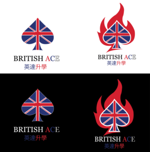 Logo Design by DamienCrane