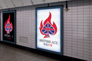 Logo Design by DamienCrane for SIIM Limited | Design: #22619701