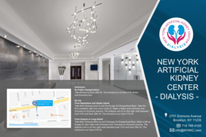 Brochure Design by ImageNation for New York Artificial Kidney Center | Design: #22713774
