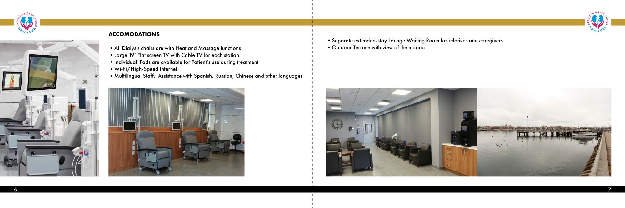 Brochure Design by cristian lee for New York Artificial Kidney Center | Design #22665738