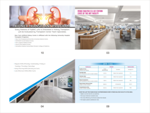 Brochure Design by Nita Graphics for New York Artificial Kidney Center | Design: #22621157