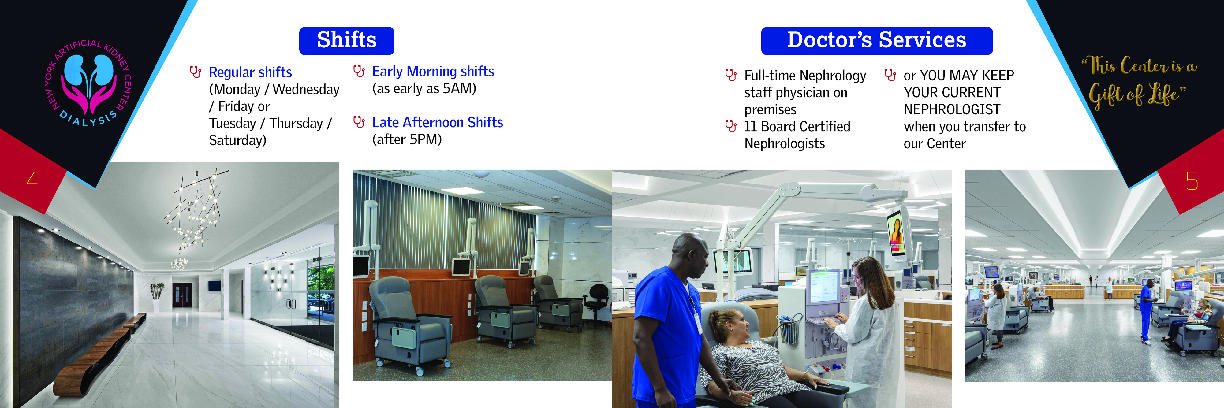 Brochure Design by anchortech for New York Artificial Kidney Center | Design #22663019