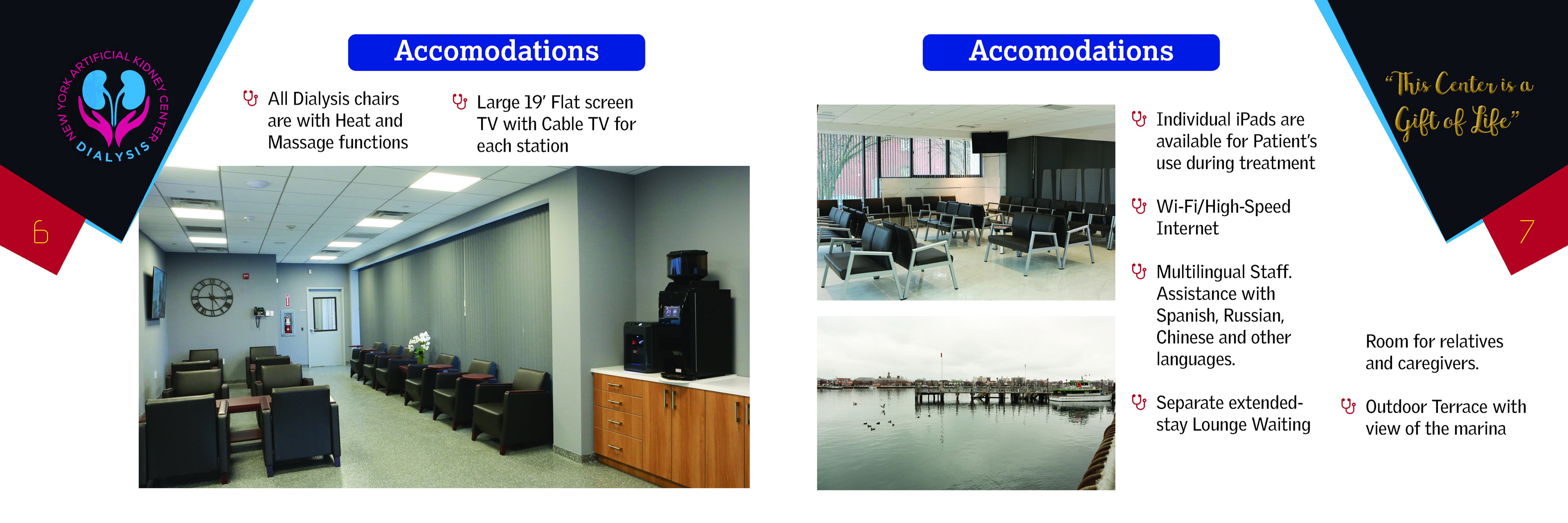 Brochure Design by anchortech for New York Artificial Kidney Center | Design #22663020