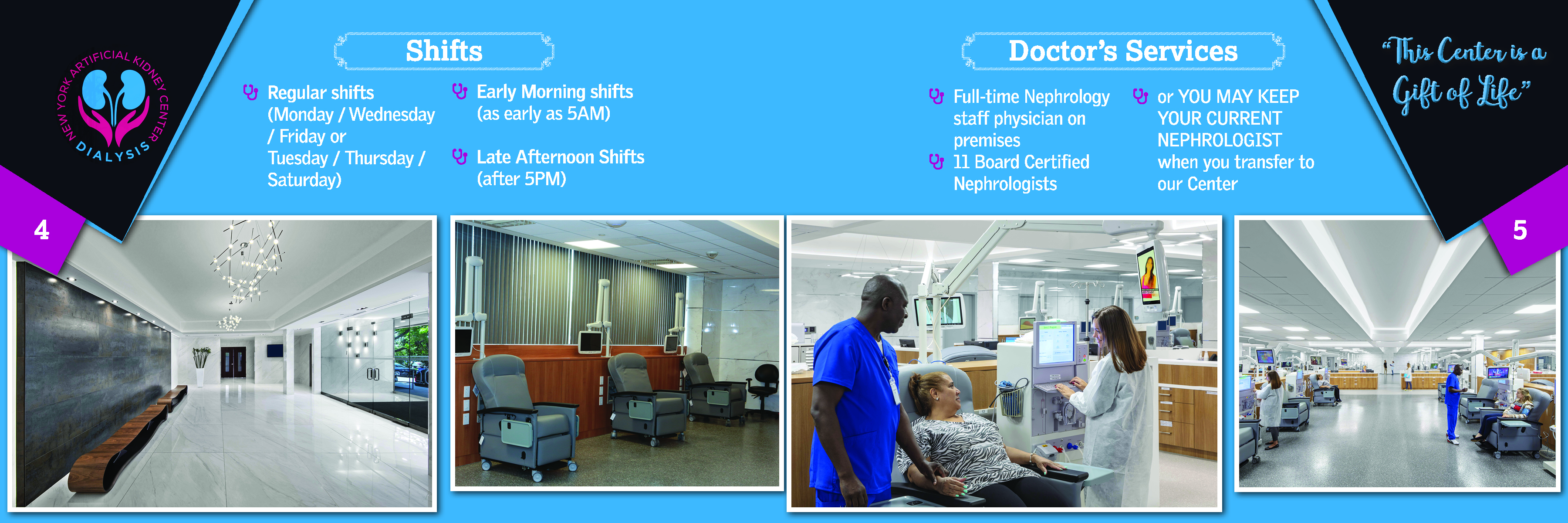 Brochure Design by anchortech for New York Artificial Kidney Center | Design #22666326