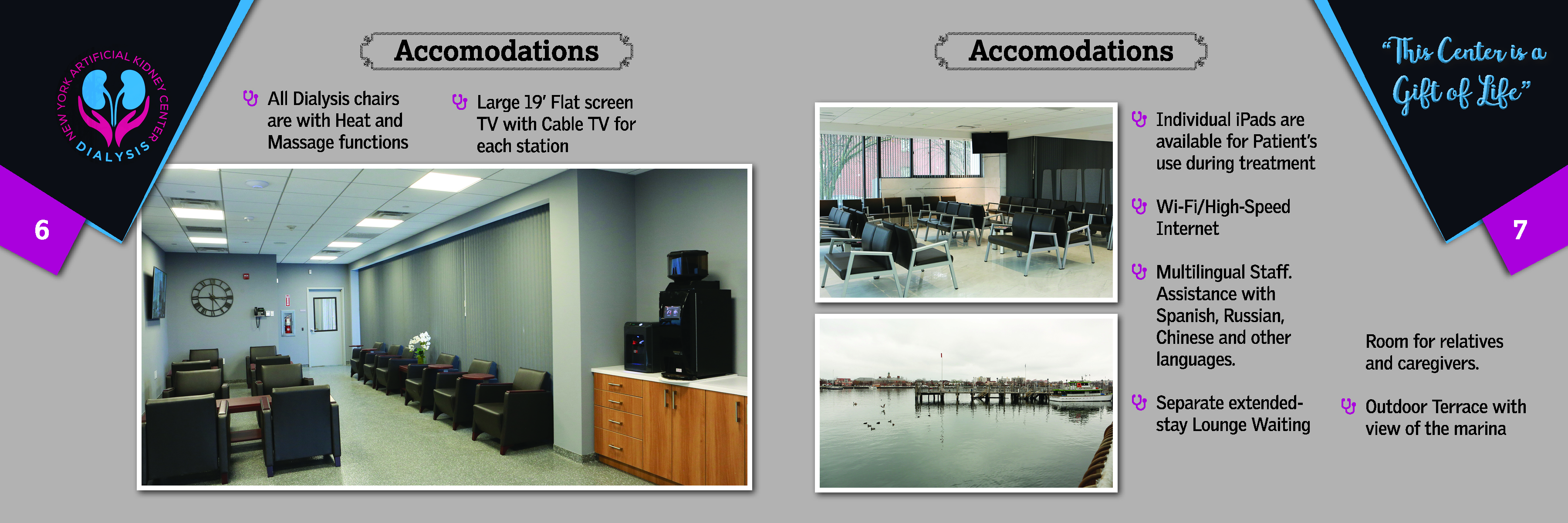 Brochure Design by anchortech for New York Artificial Kidney Center | Design #22666327