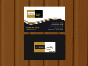Business Card Design by Creations Box 2015 for HIPPOKRATES DE KOS SRL  VAT: 32153681 | Design: #22628866