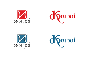 Logo Design by [n]visionDesign for this project | Design #2961233