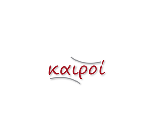 Design de Logo par graphycode pour ce projet | Design : #3040153