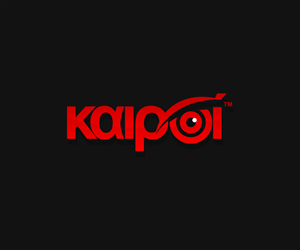 Design de Logo par Zumbic pour ce projet | Design : #3061265