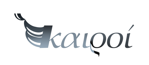 Logo-Design von Ulickay für dieses Projekt | Design #2974861