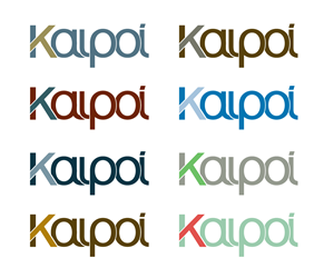 Design de Logo par Mahtava Design pour ce projet | Design : #3087867