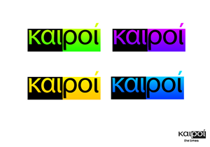 Logo Design by mynardpontillo