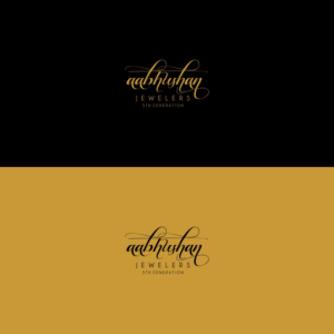 Logo-Design von Basksh Designs für dieses Projekt | Design: #22642262