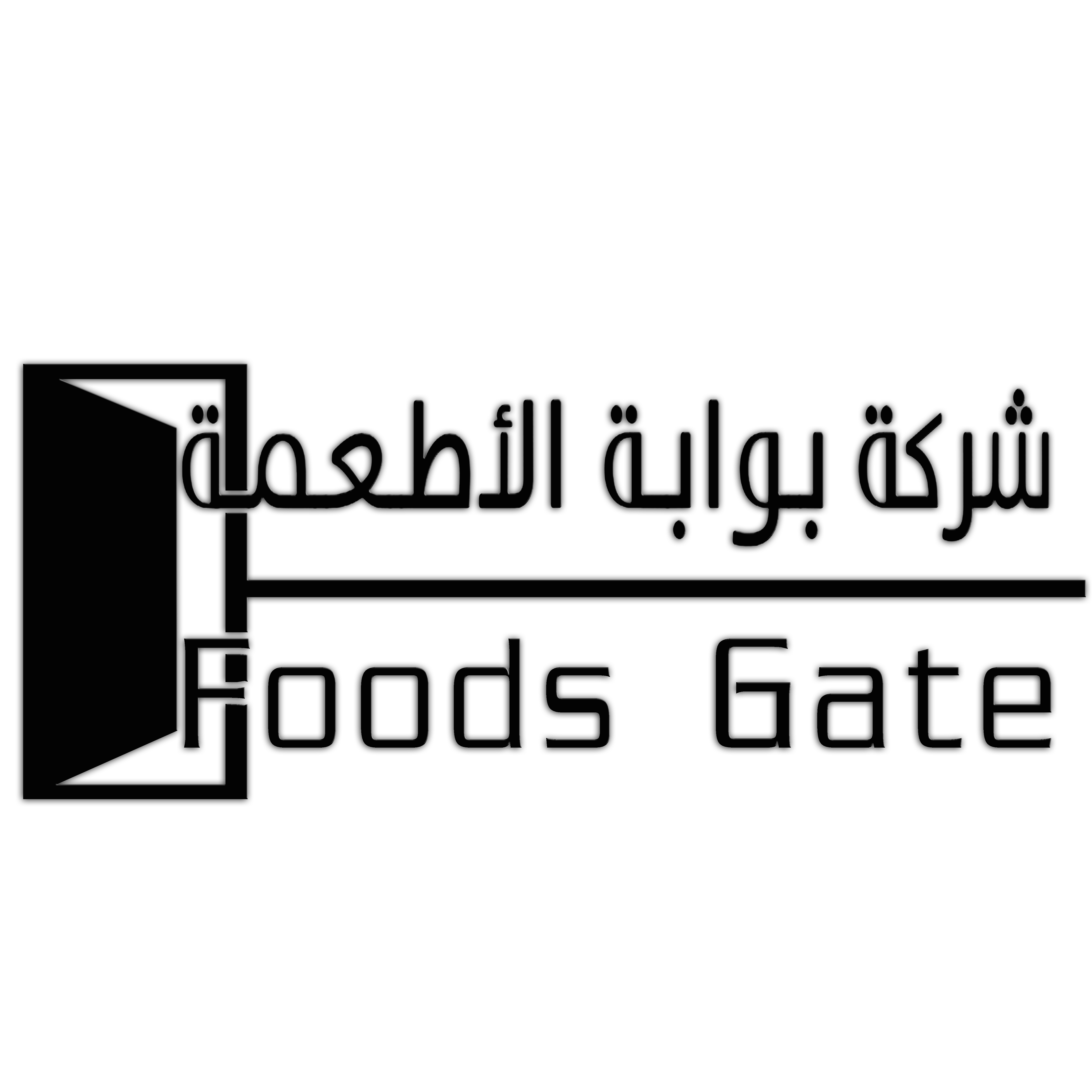 Logo Design by ds_art for Foodsgate  | Design #22648039
