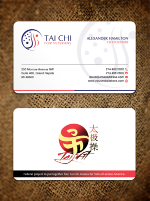 Business Card Design by Sandaruwan for David-Dorian Ross | Design #22644455