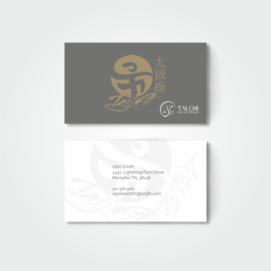 Design de Carte de Visite par Artissan pour David-Dorian Ross | Design : #22646509