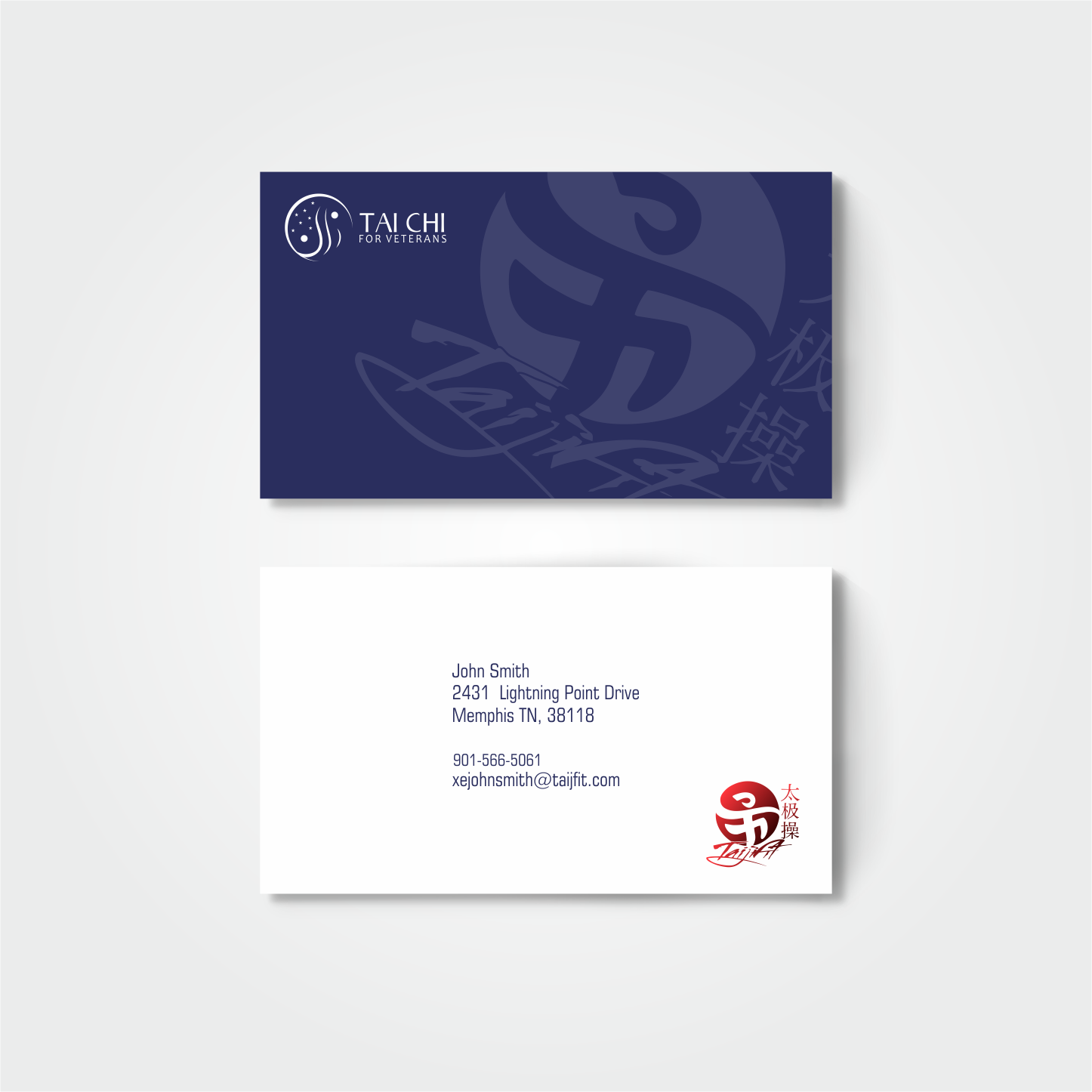 Business Card Design by Artissan for David-Dorian Ross | Design #22646510