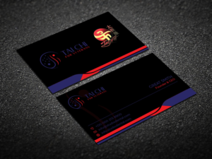 Business Card Design by Verified artistry (Design garden) for David-Dorian Ross | Design: #22653459