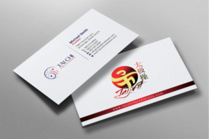 Business Card Design by chandrayaan.creative for David-Dorian Ross | Design: #22644543