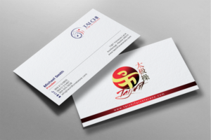 Business Card Design by chandrayaan.creative for David-Dorian Ross | Design: #22644545