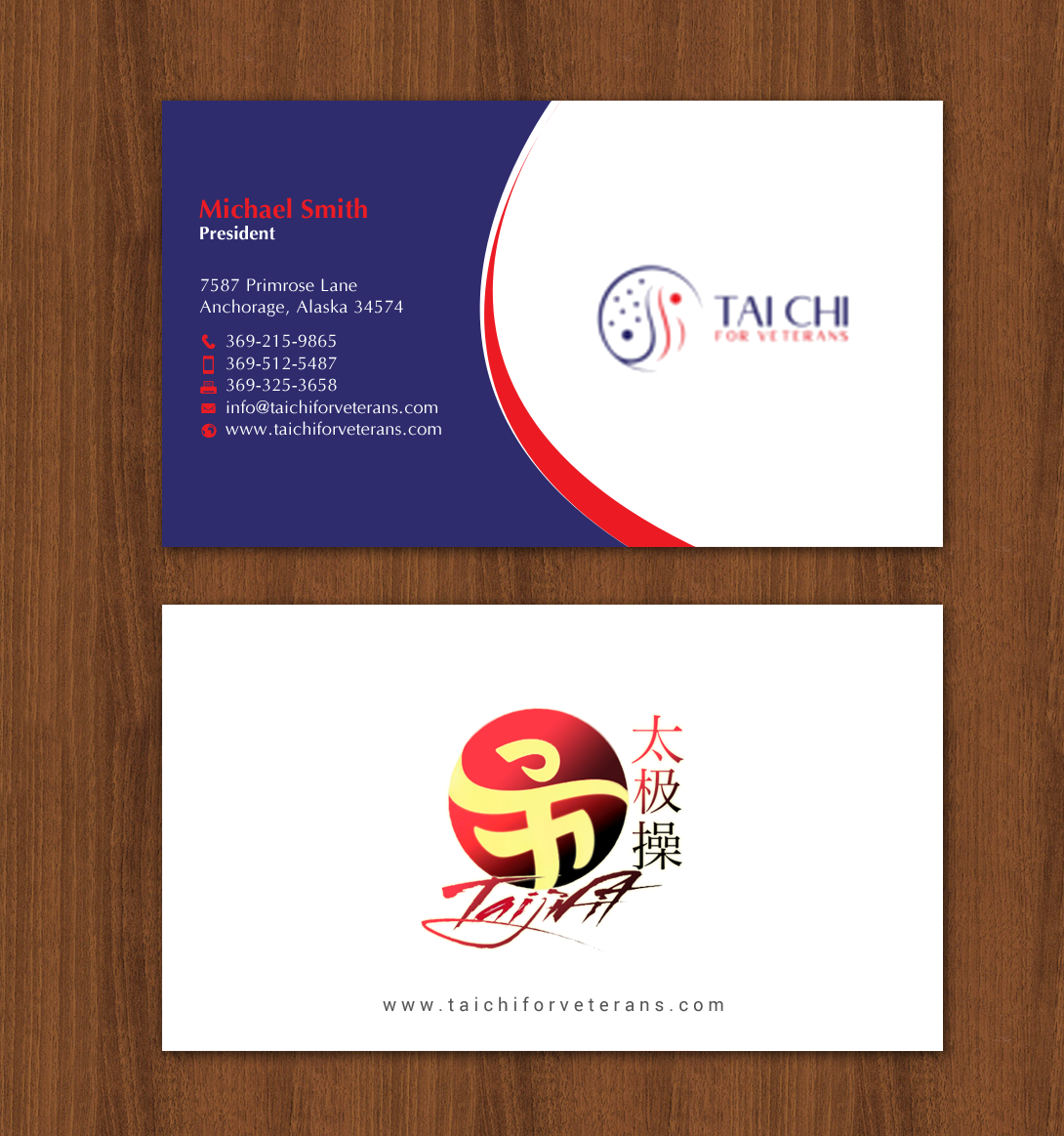 Business Card Design by chandrayaan.creative for David-Dorian Ross | Design #22654424