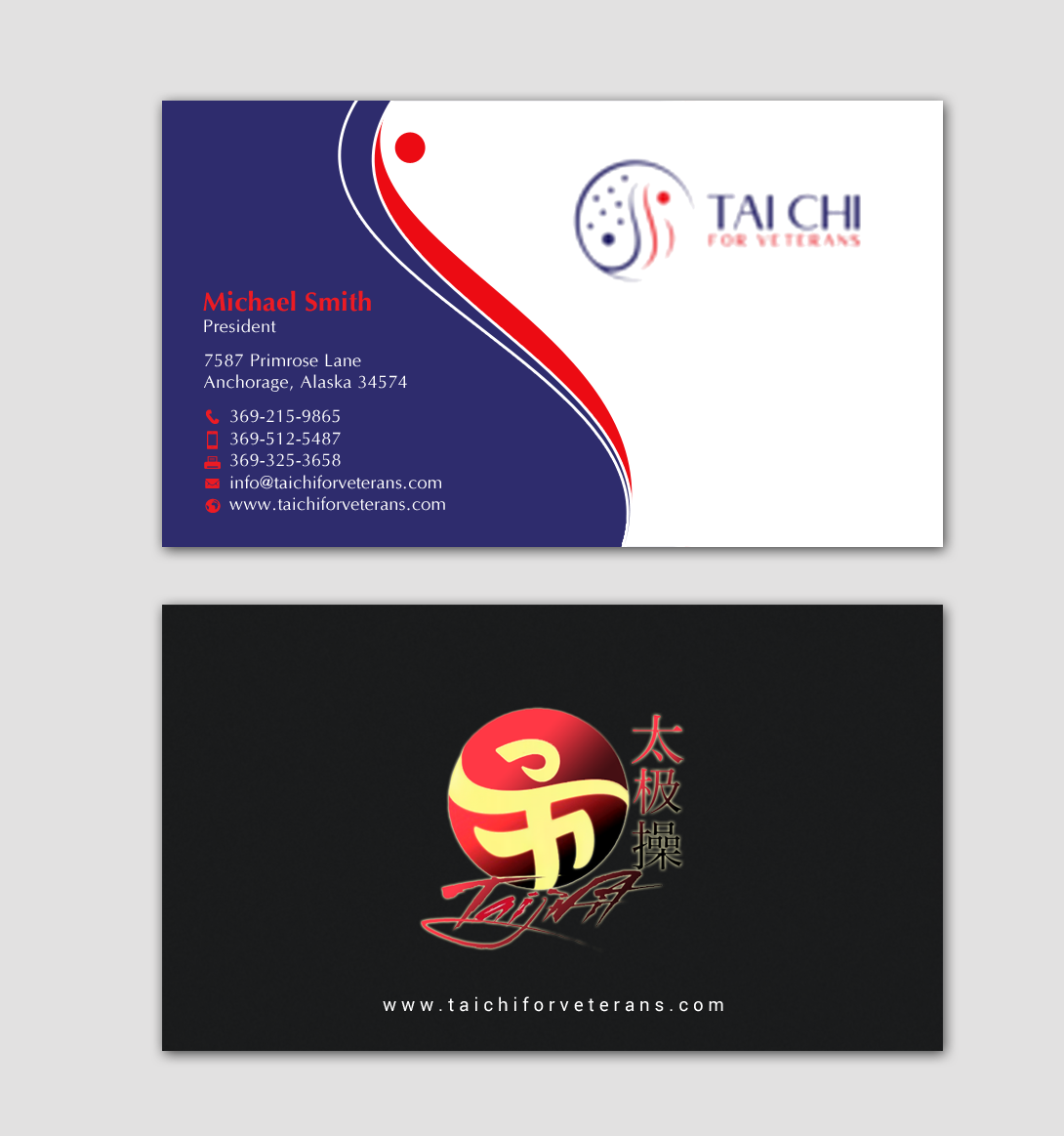 Business Card Design by chandrayaan.creative for David-Dorian Ross | Design #22654426