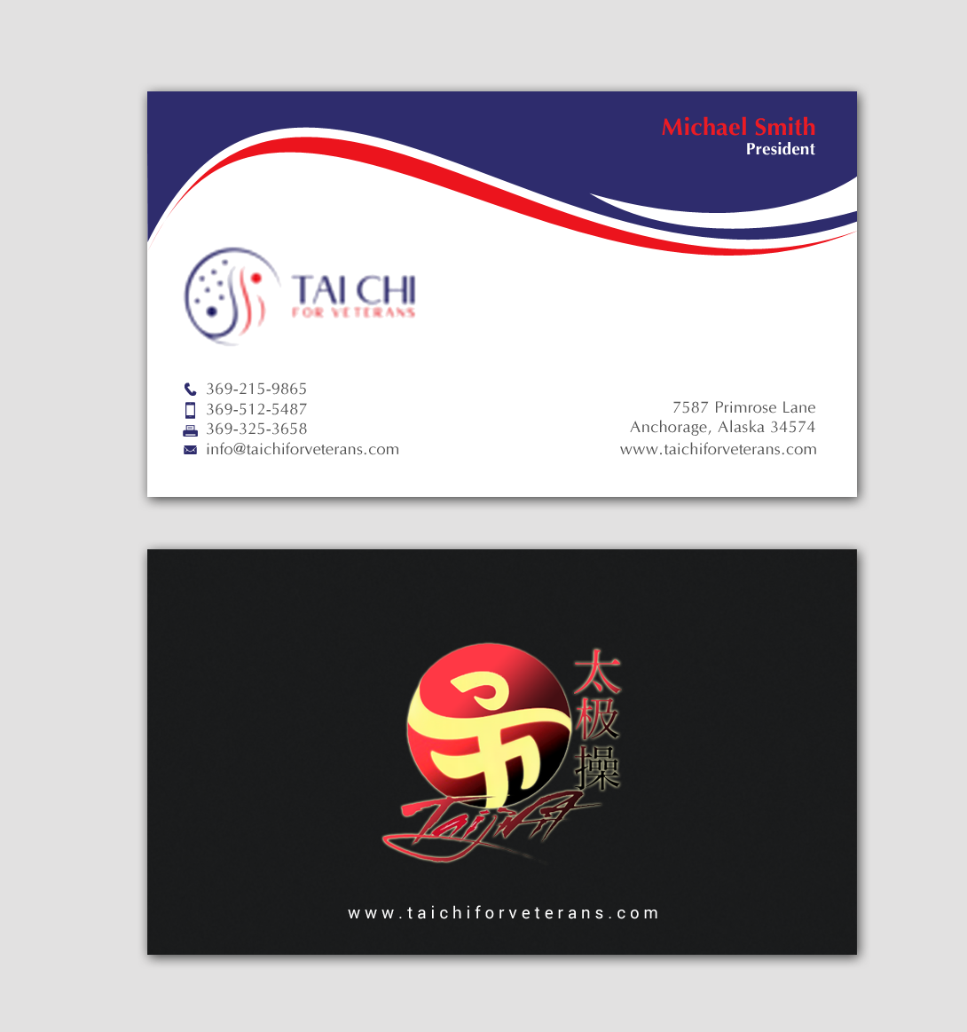 Business Card Design by chandrayaan.creative for David-Dorian Ross | Design #22654430