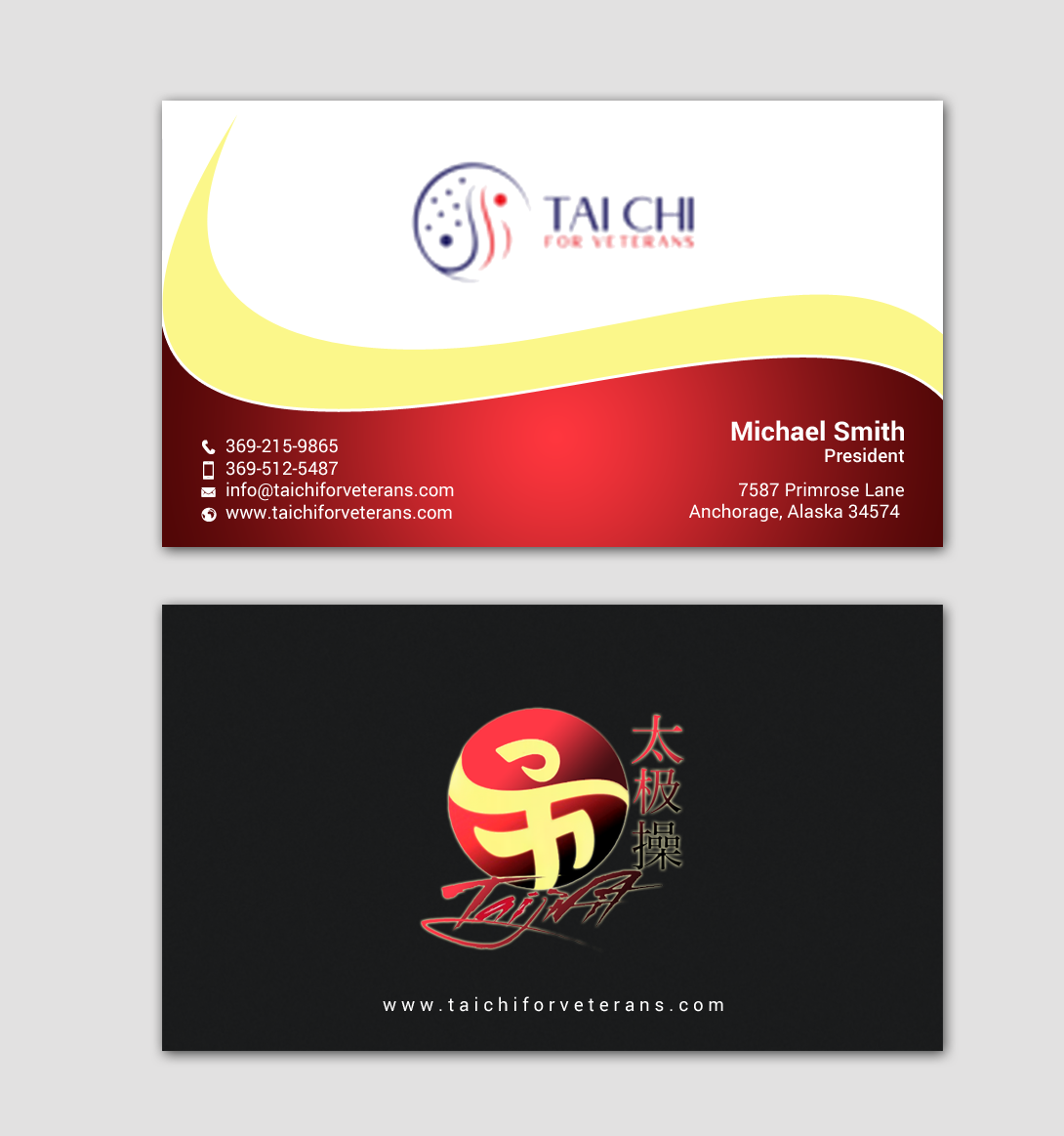 Business Card Design by chandrayaan.creative for David-Dorian Ross | Design #22654436