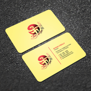 Business Card Design by Sujan4art for David-Dorian Ross | Design: #22643012