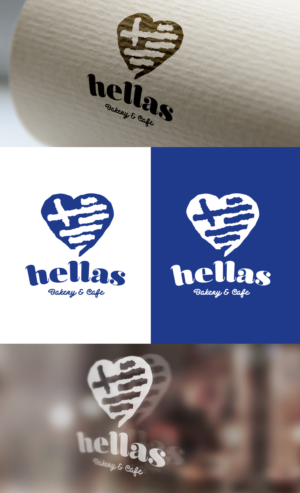 Logo Design by GLDesigns for Hellas bakery & Street food LLC | Design #22648952