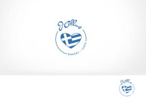 Logo Design by Taya Bright for Hellas bakery & Street food LLC | Design #22698739