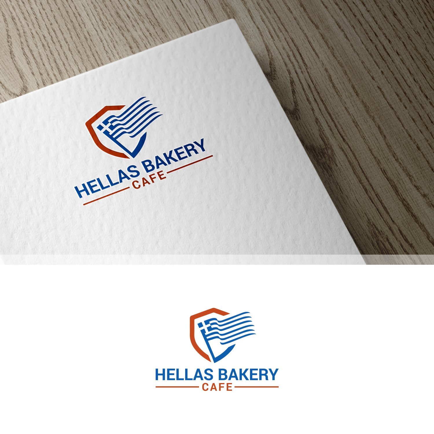 Logo Design by Maxo-Biz for Hellas bakery & Street food LLC | Design #22653081