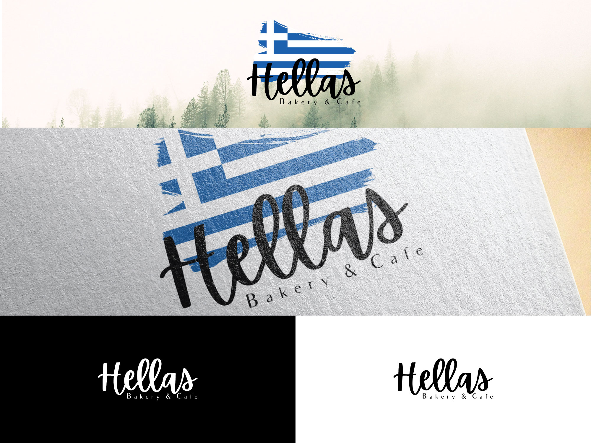 Logo Design by Fajr. for Hellas bakery & Street food LLC | Design #22684639