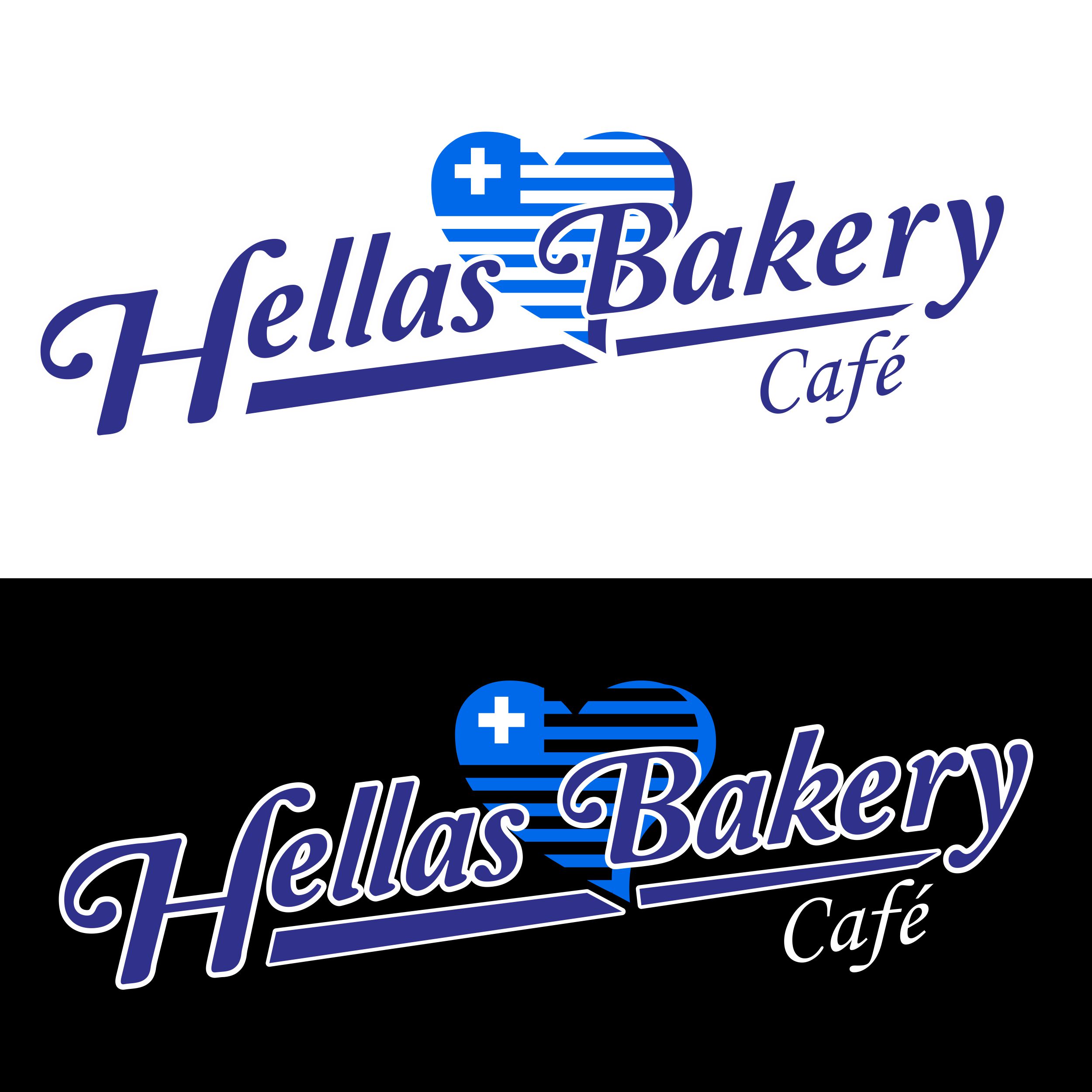 Logo Design by Guns Shafa for Hellas bakery & Street food LLC | Design #22658639