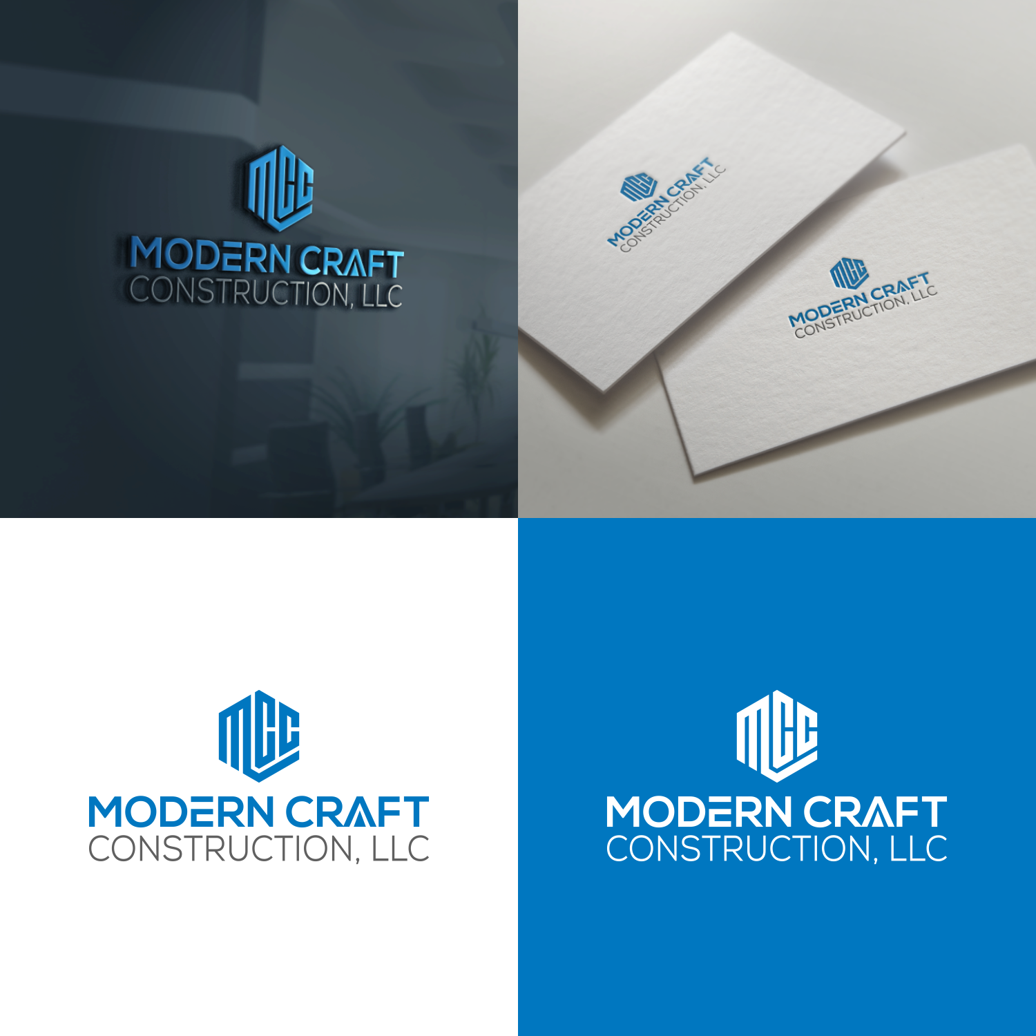 Design de Logo par manah bening pour Farewell Media | Design #22671057