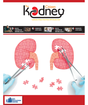 Magazine Design by DovedanArt for this project | Design: #22715151