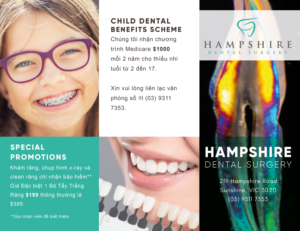 Flyer-Design von hazem.bilto für dieses Projekt | Design: #22719947