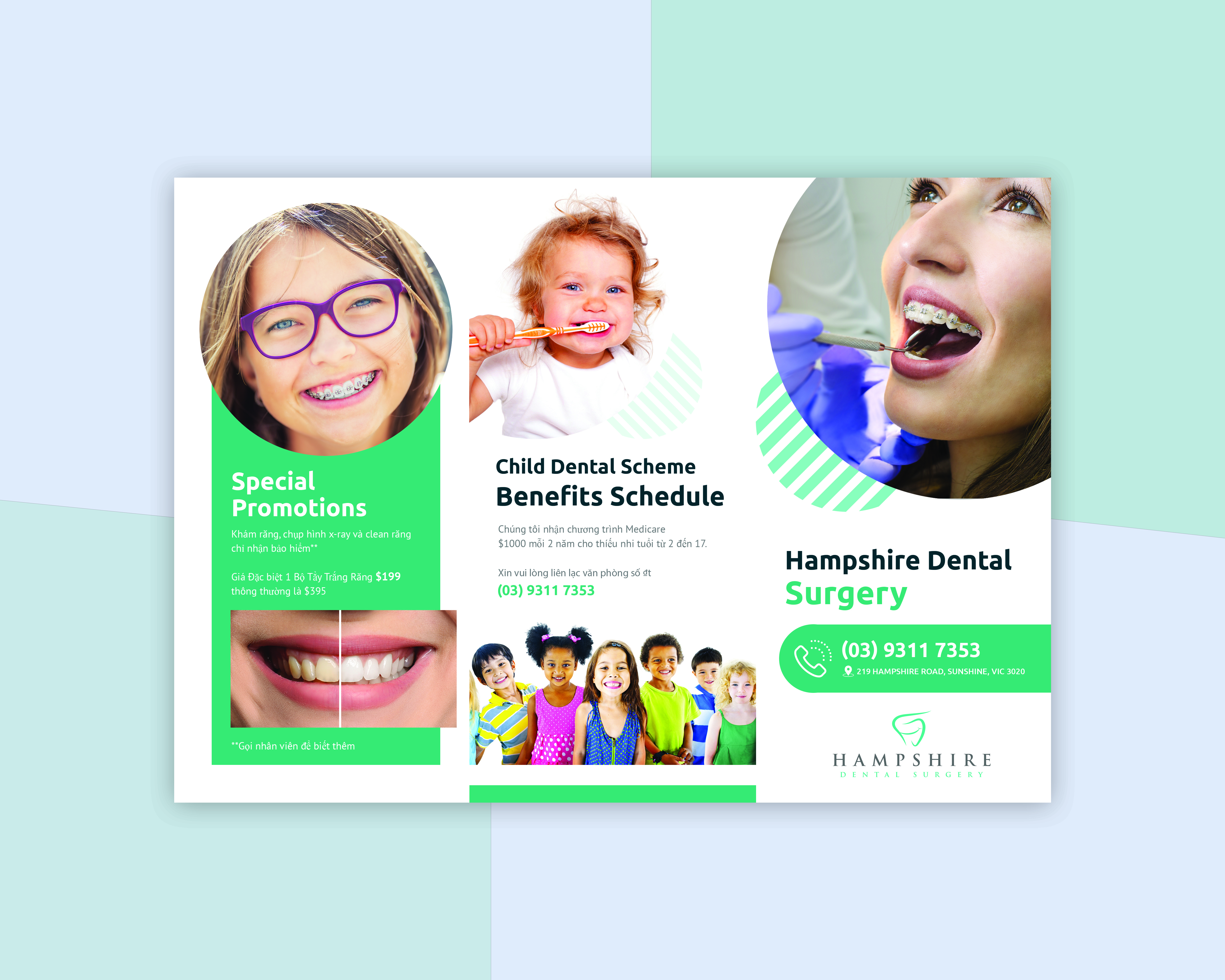 Design de Flyer par Luova Designs pour ce projet | Design #22683179