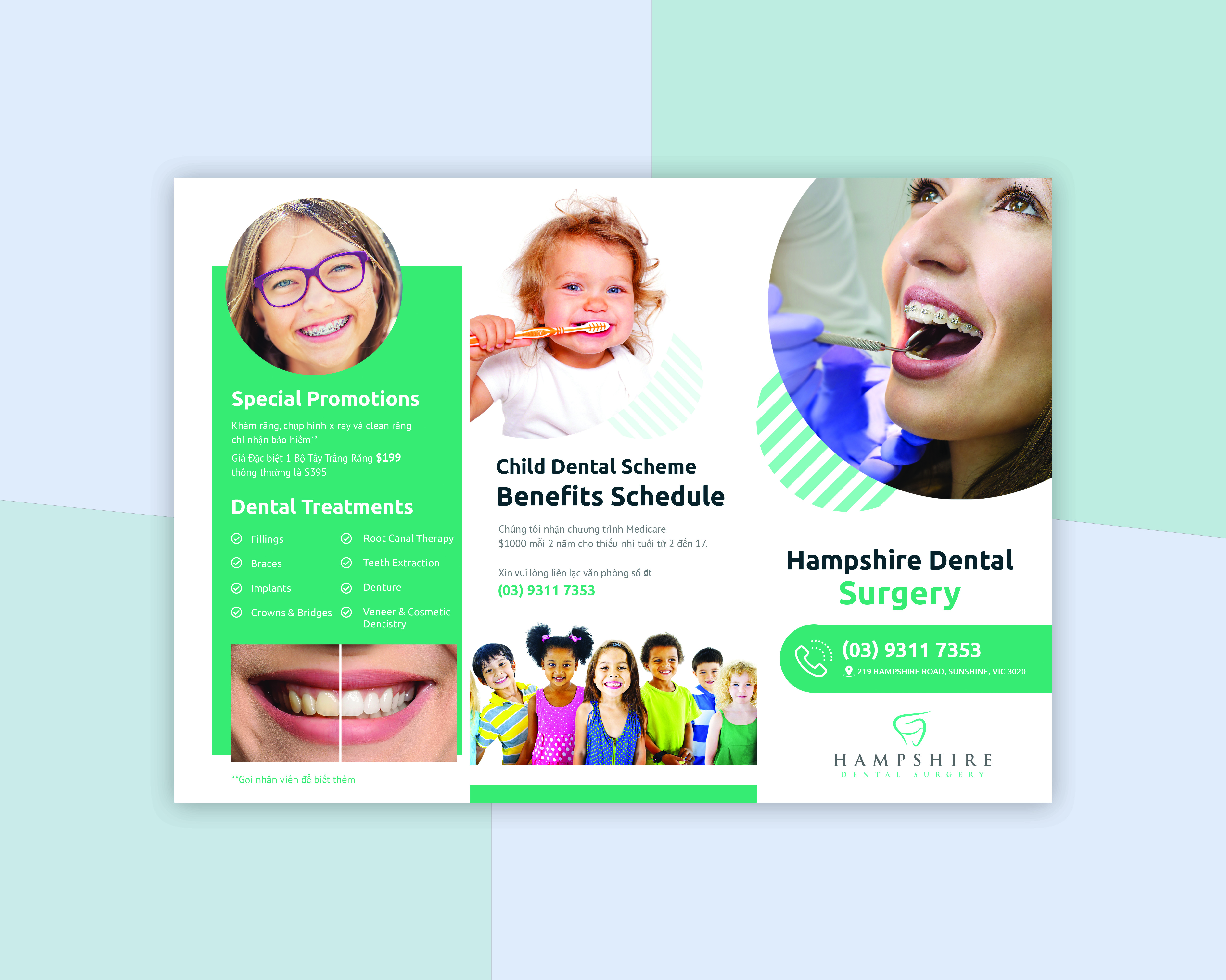 Design de Flyer par Luova Designs pour ce projet | Design #22780879