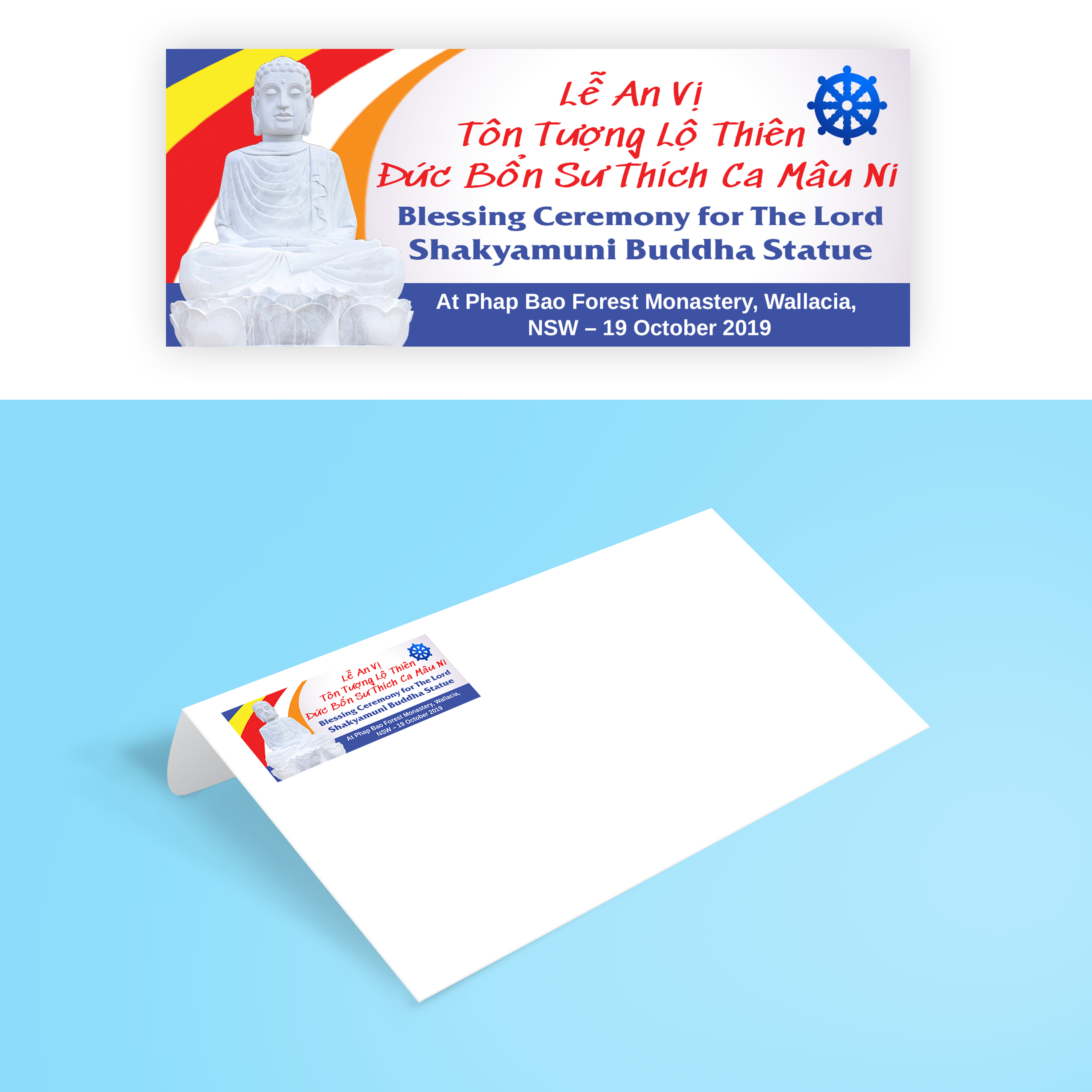 Logo Design by nadun prabodhana for this project | Design #22676254